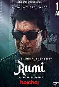 Rumi (2024) S01 Bengali Hoichoi WEB-DL H264 AAC 1080p 720p 480p ESub